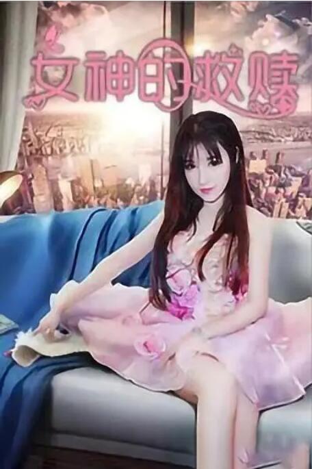 新新新影院理论第1页
