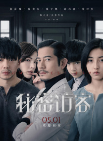 新新新影院理论第1页